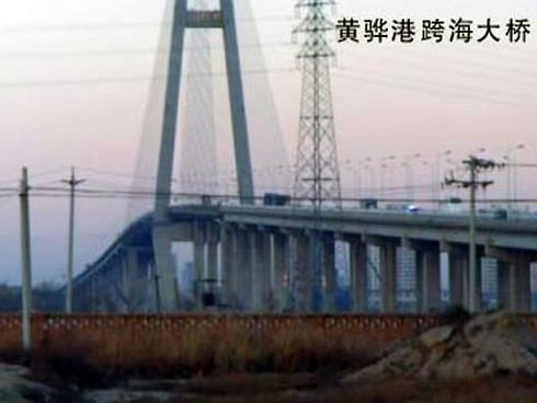 广宗注浆管小导管管棚管应用案例