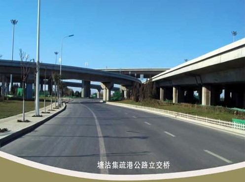 广宗案例展示
